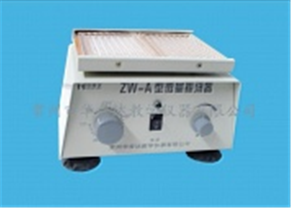 ZW-A微量振蕩器