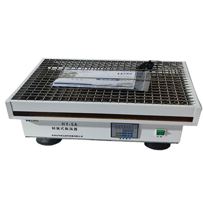 HY-5回旋式振蕩器