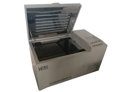 HPD-GZYC-30光照培養(yǎng)搖床