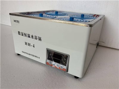 HH-4數(shù)顯恒溫水浴鍋